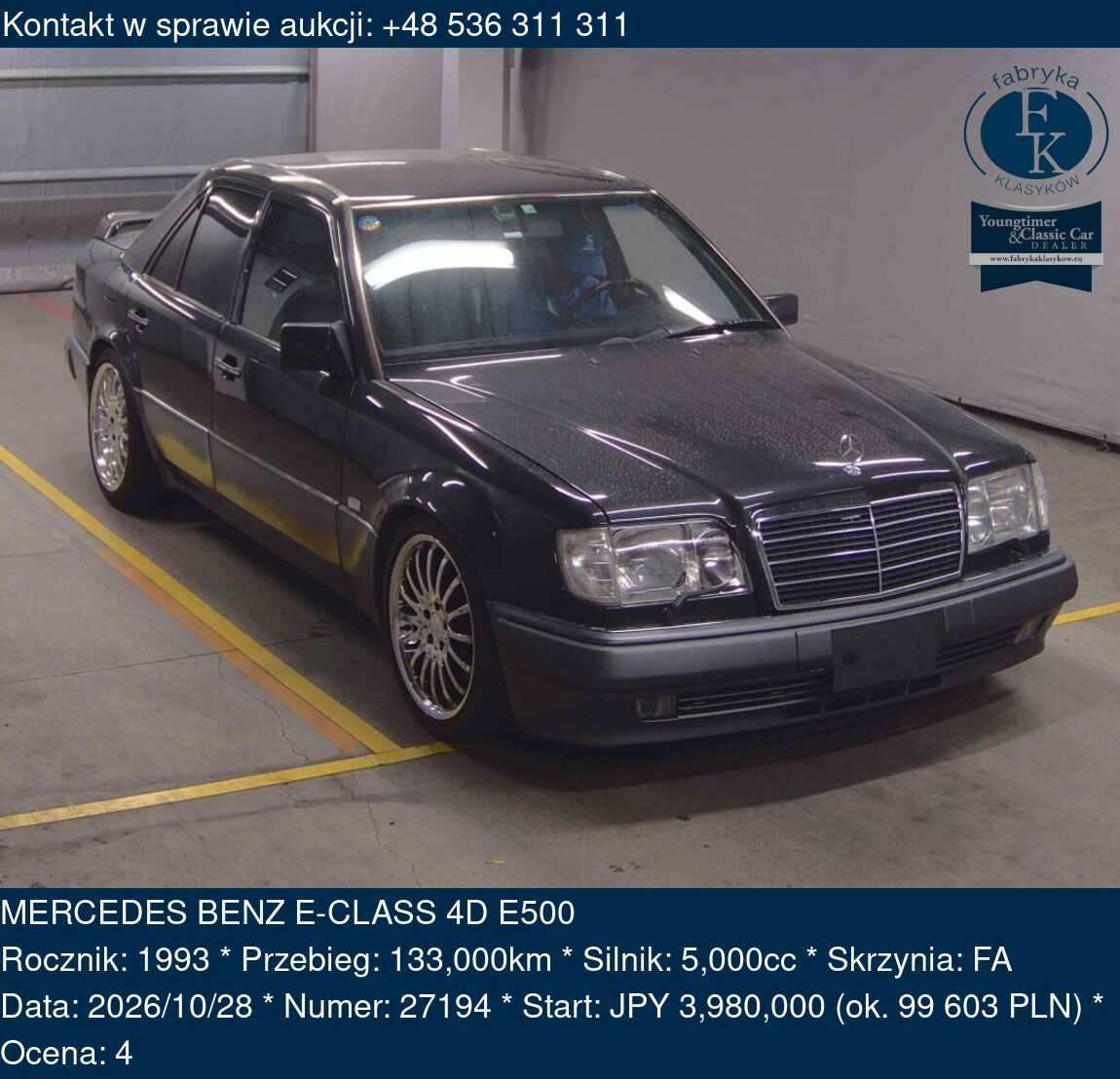 MERCEDES BENZ E-CLASS 4D E500 1993 - zdjęcie 2