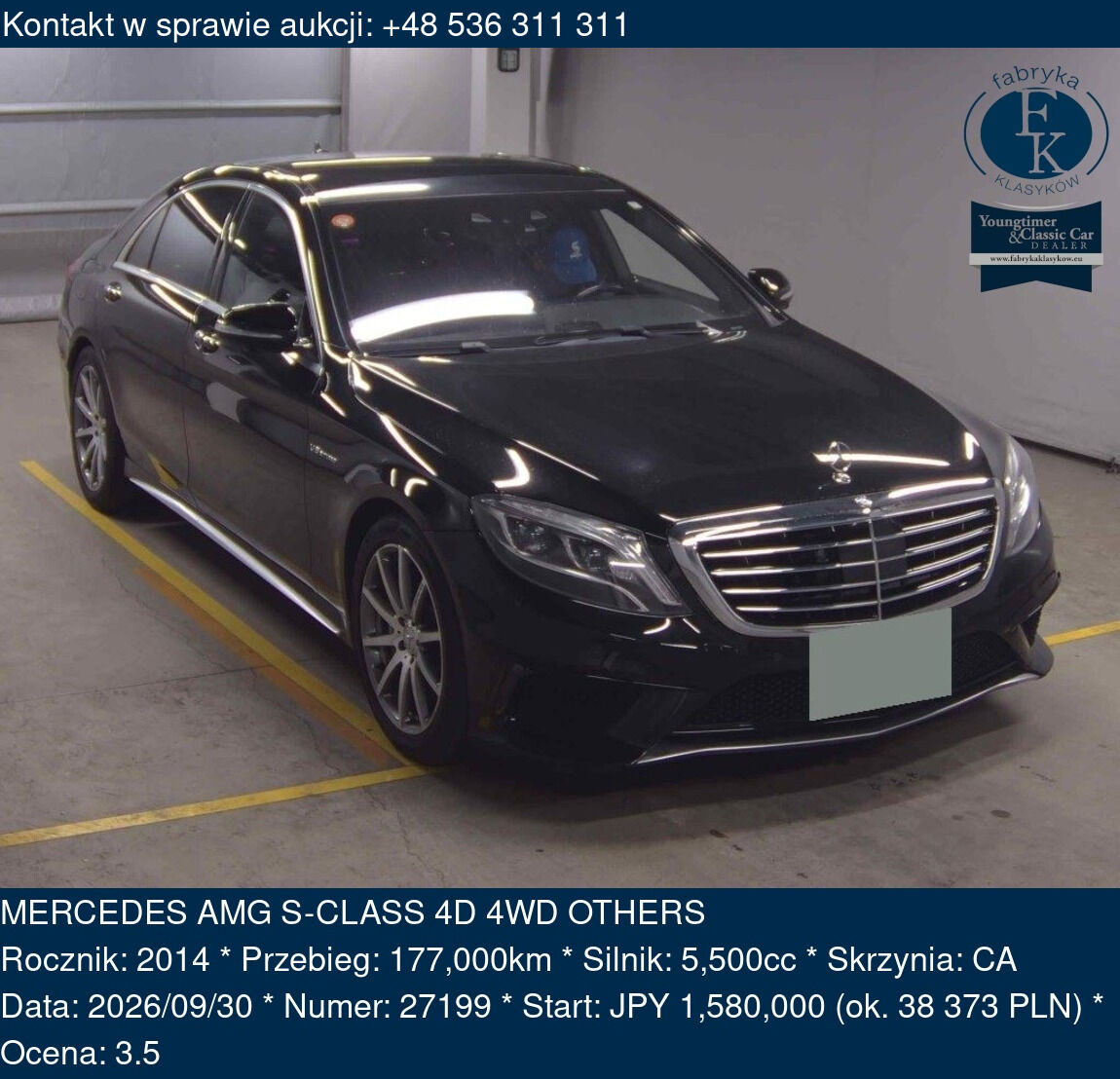 MERCEDES AMG S-CLASS 4D 4WD OTHERS 2014 - zdjęcie 2