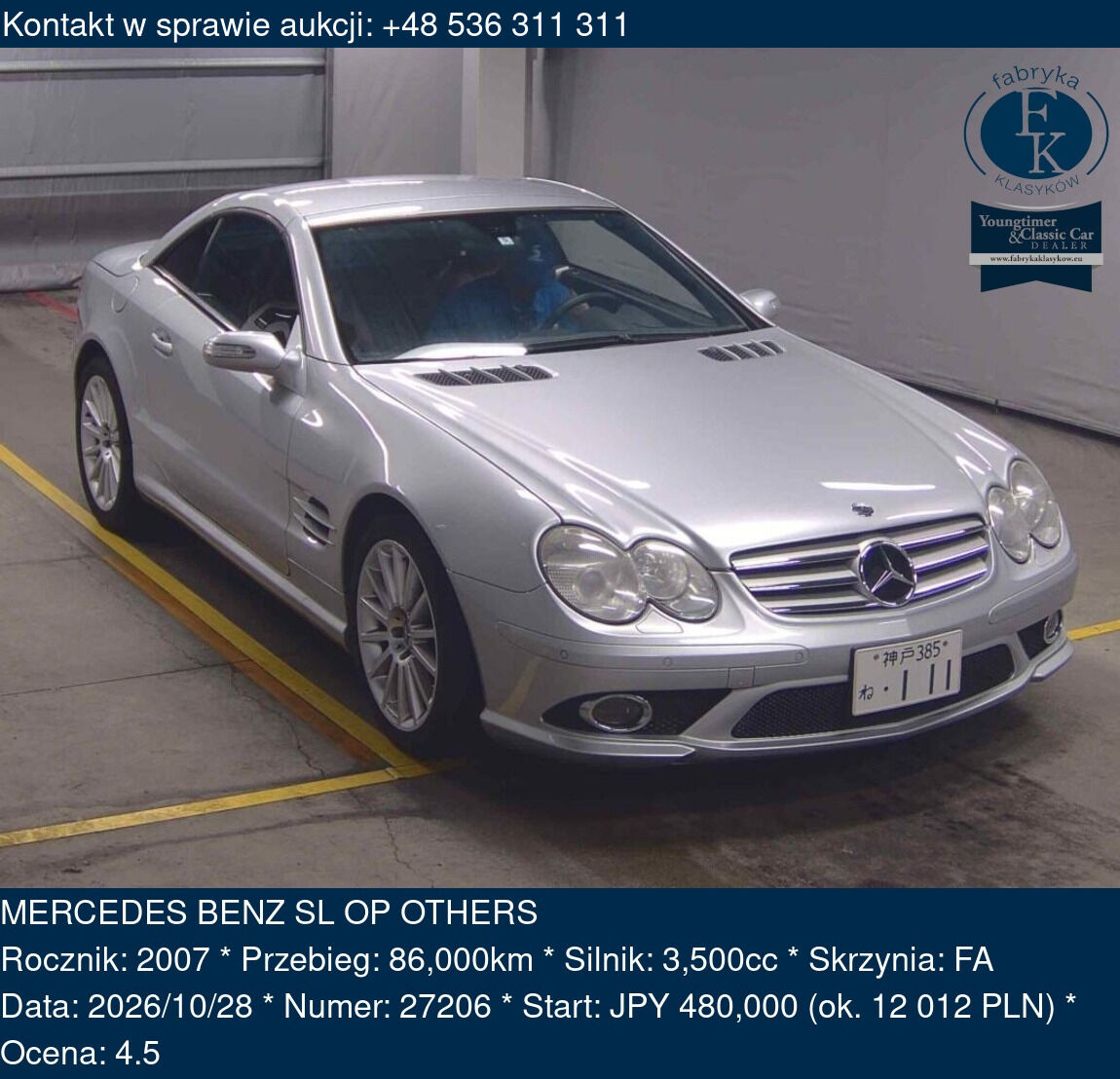 MERCEDES BENZ SL OP OTHERS 2007 - zdjęcie 2