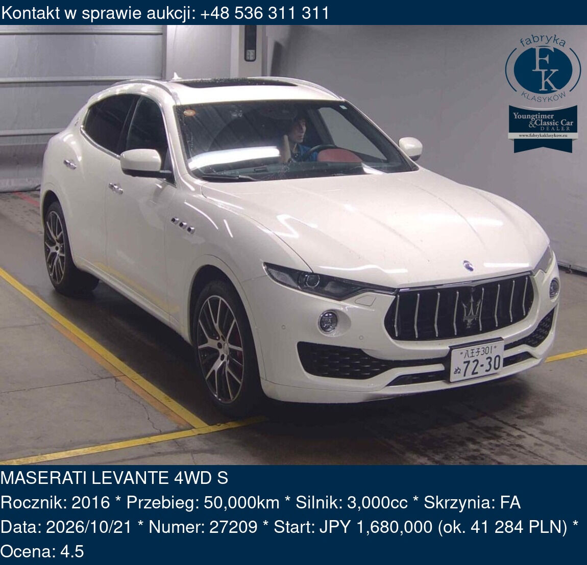MASERATI LEVANTE 4WD S 2016 - zdjęcie 2