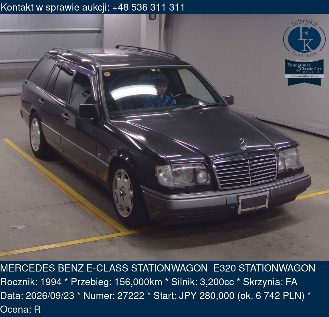 MERCEDES BENZ E-CLASS STATIONWAGON E320 STATIONWAGON 1994 - zdjęcie 2