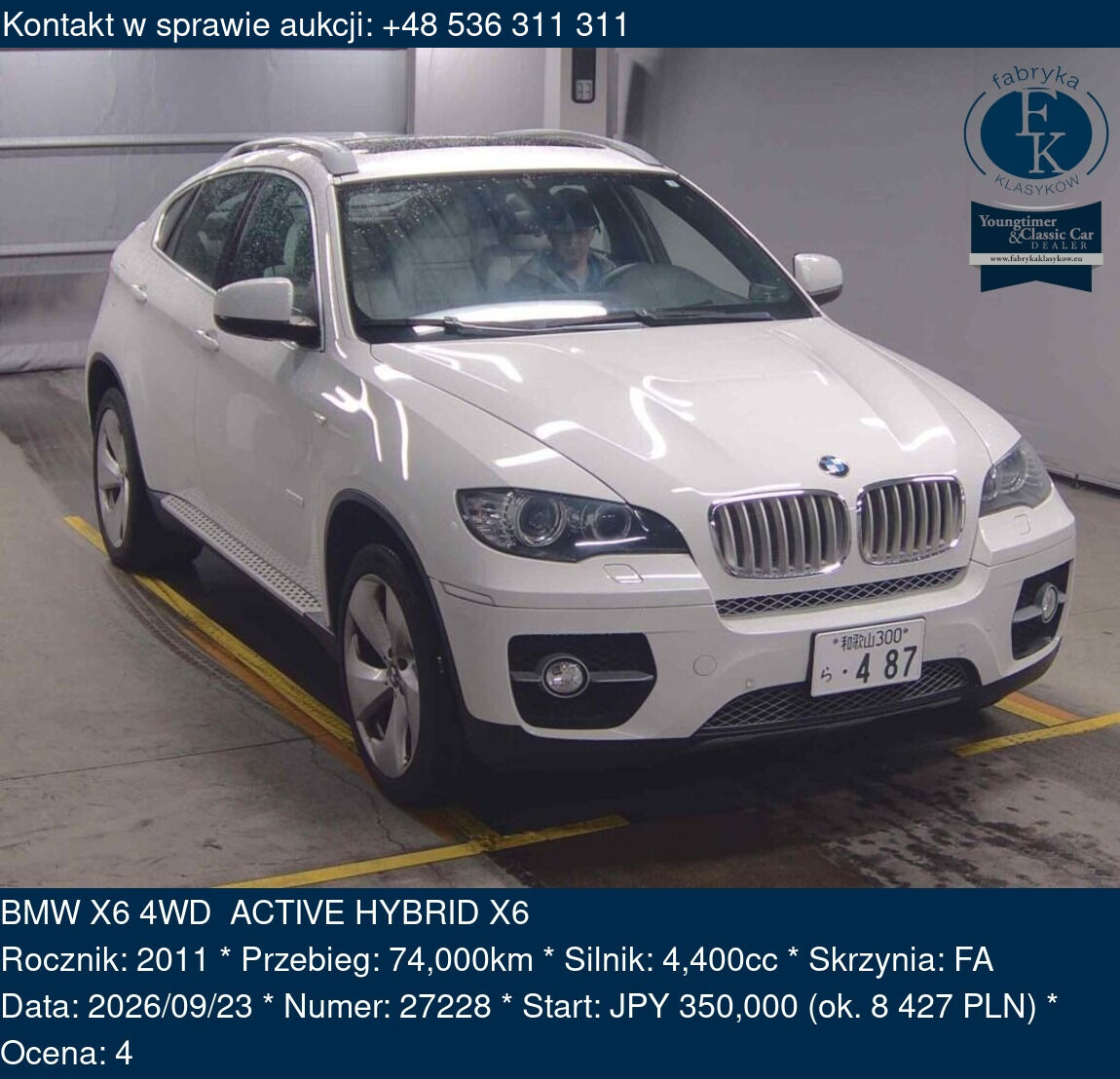 BMW X6 4WD ACTIVE HYBRID X6 2011 - zdjęcie 2