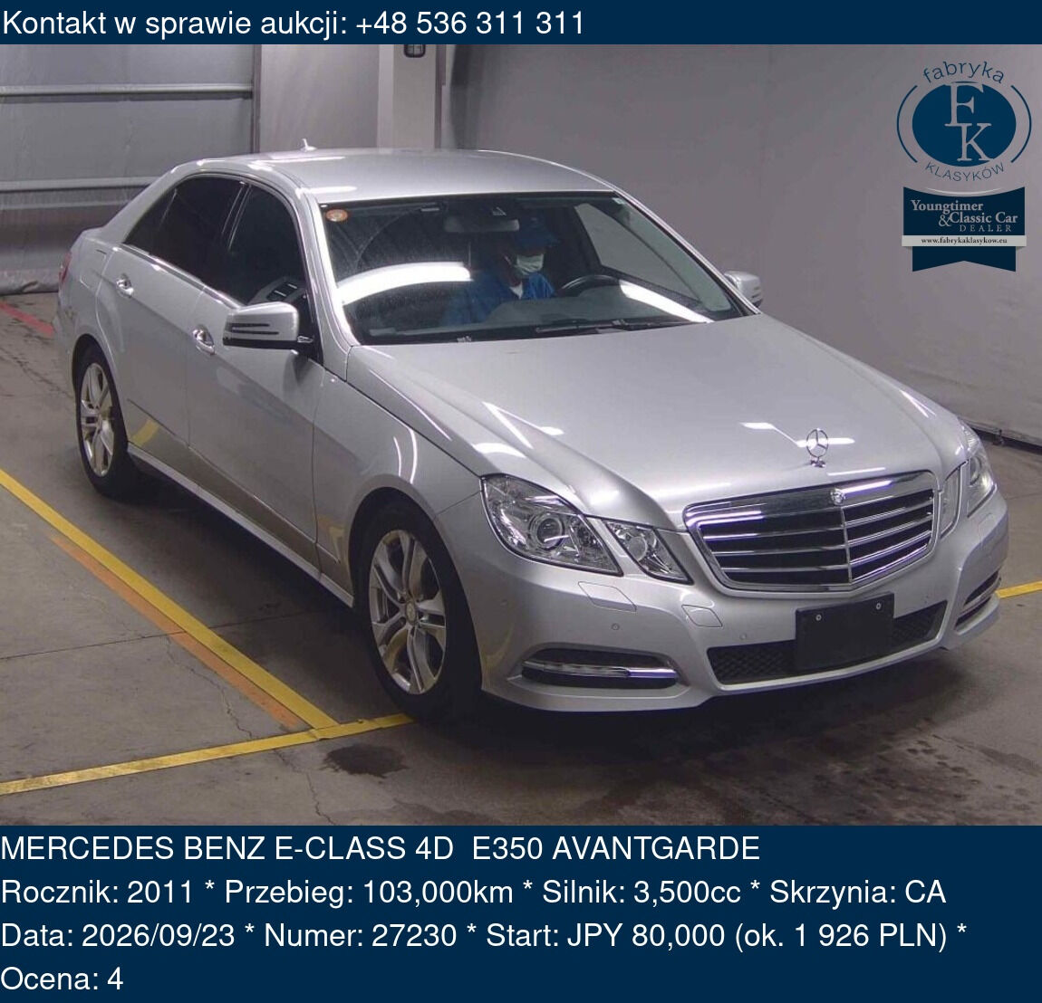 MERCEDES BENZ E-CLASS 4D E350 AVANTGARDE 2011 - zdjęcie 2