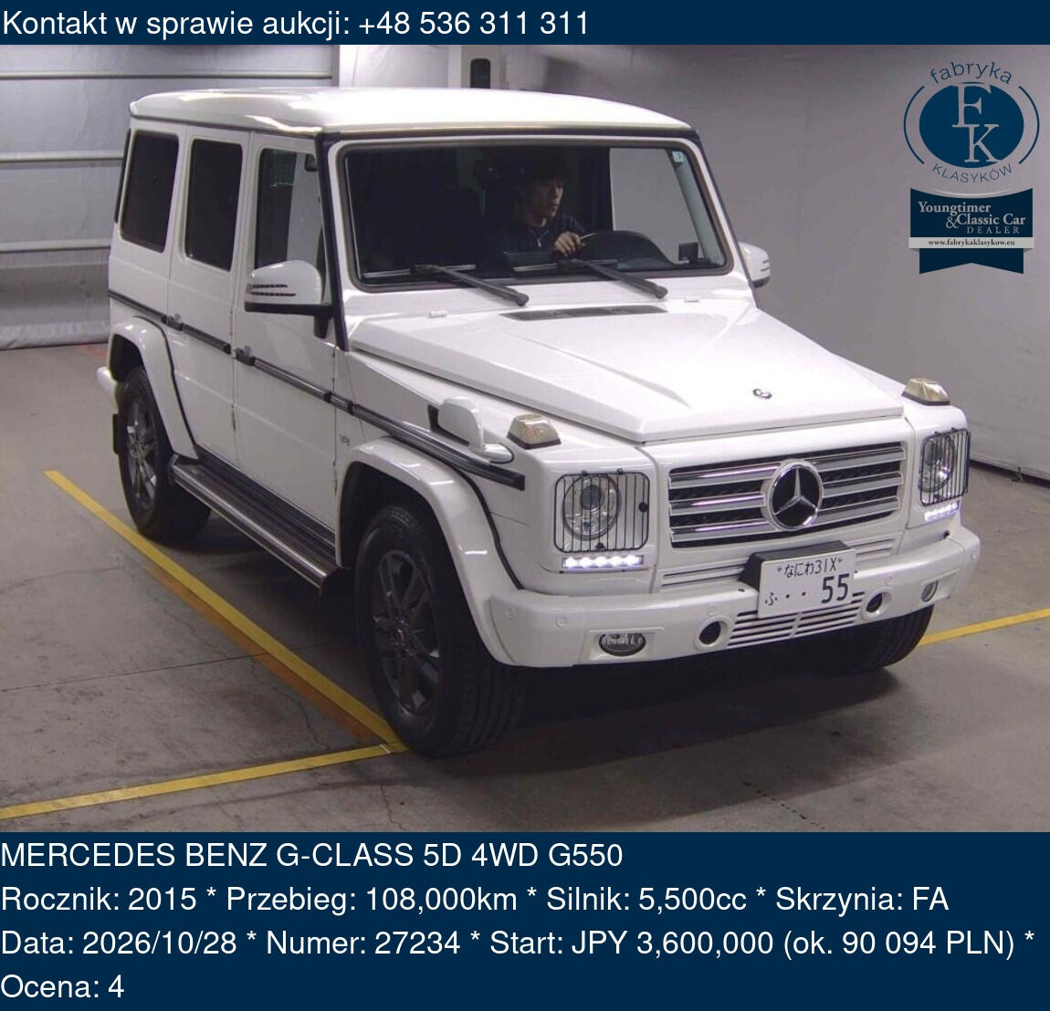 MERCEDES BENZ G-CLASS 5D 4WD G550 2015 - zdjęcie 2