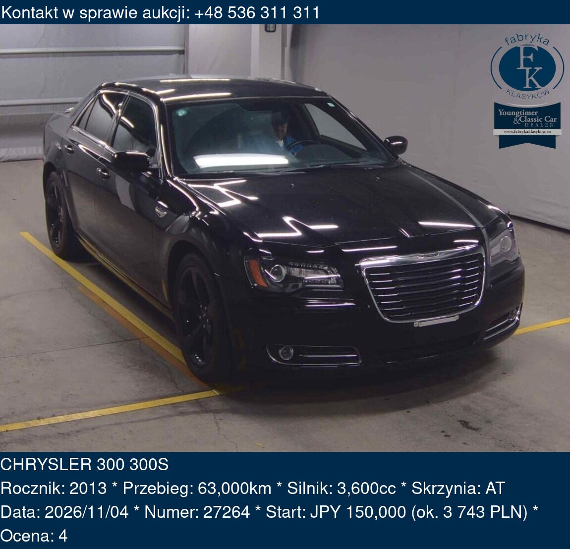 CHRYSLER 300 300S 2013 - zdjęcie 2
