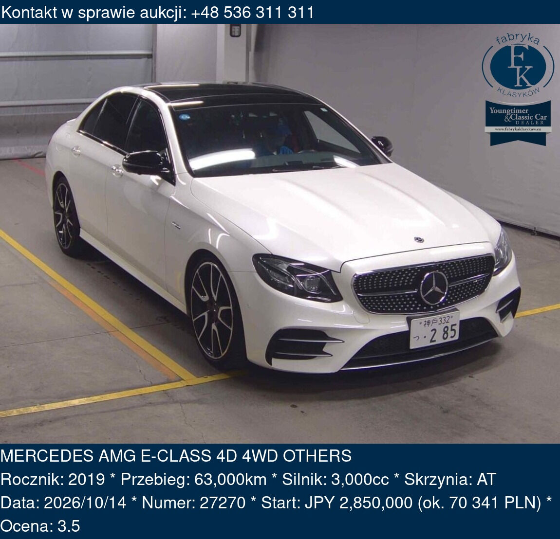MERCEDES AMG E-CLASS 4D 4WD OTHERS 2019 - zdjęcie 2