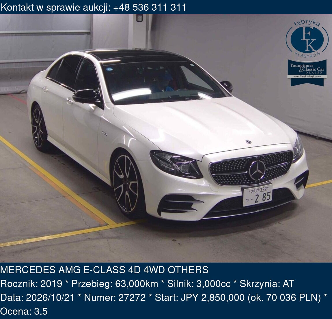MERCEDES AMG E-CLASS 4D 4WD OTHERS 2019 - zdjęcie 2