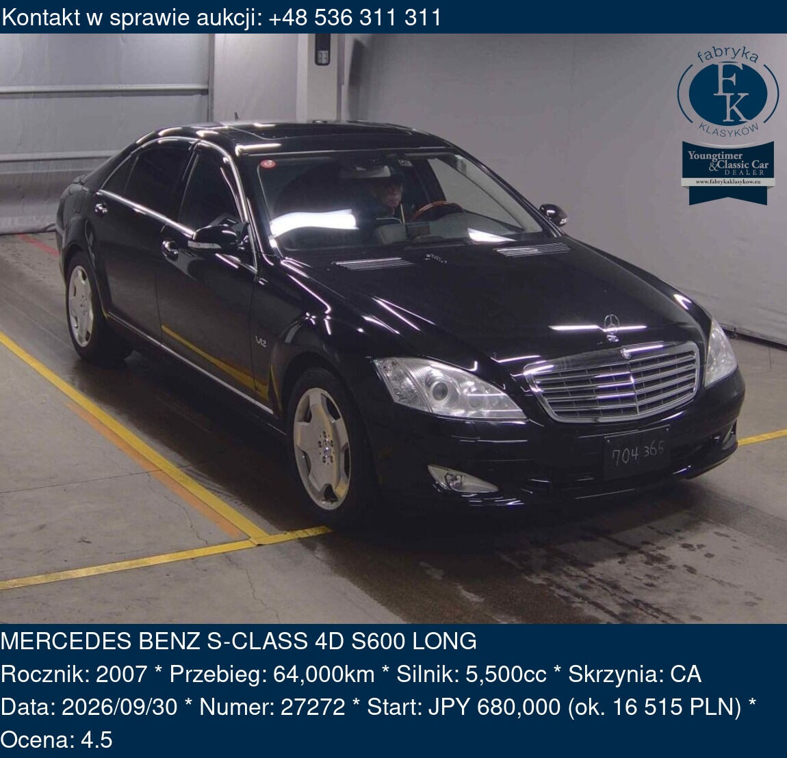 MERCEDES BENZ S-CLASS 4D S600 LONG 2007 - zdjęcie 2