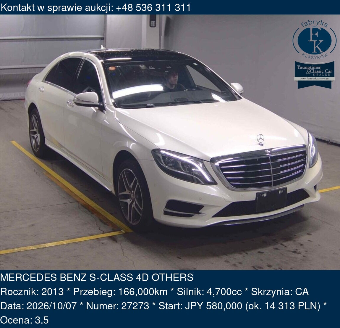 MERCEDES BENZ S-CLASS 4D OTHERS 2013 - zdjęcie 2