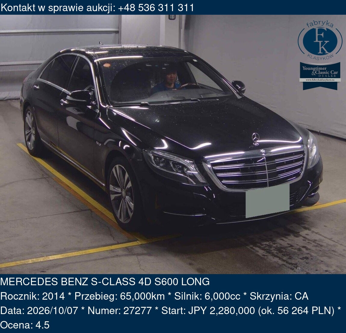 MERCEDES BENZ S-CLASS 4D S600 LONG 2014 - zdjęcie 2