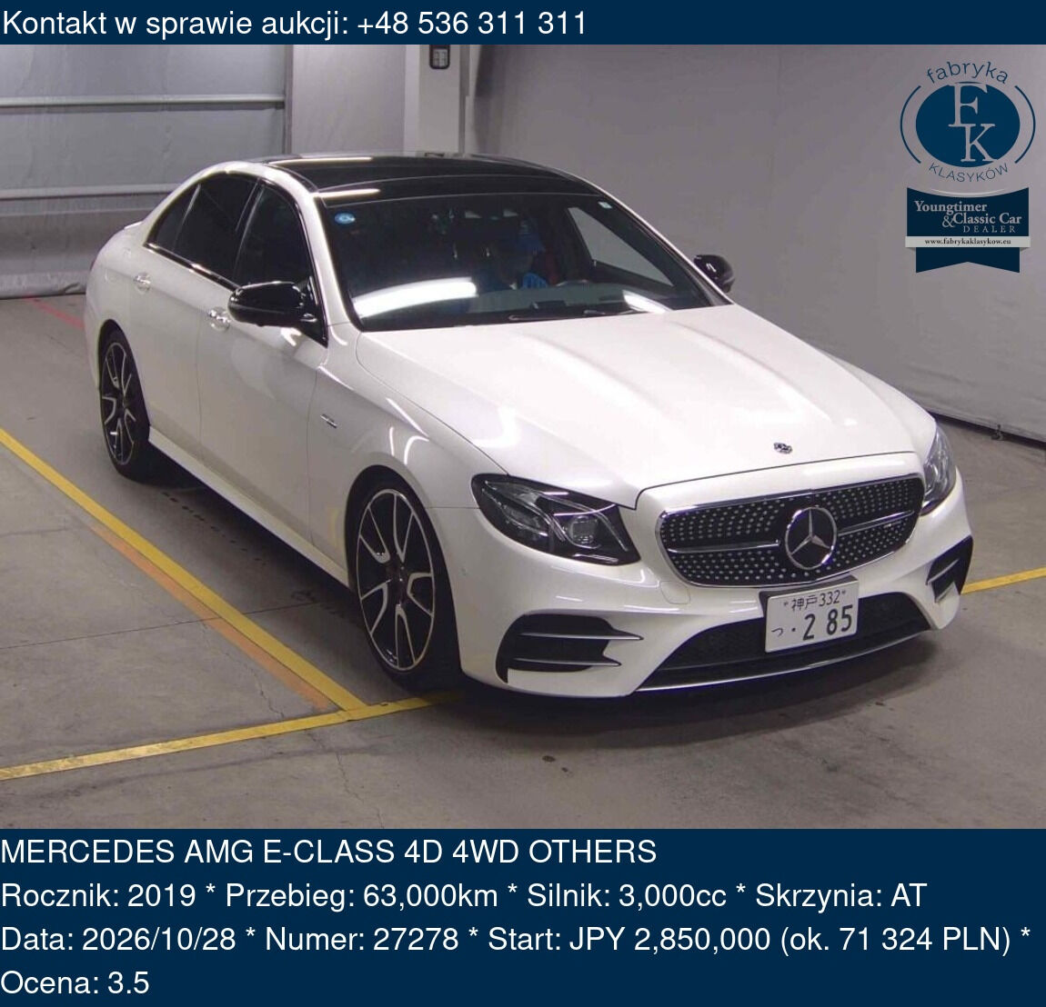 MERCEDES AMG E-CLASS 4D 4WD OTHERS 2019 - zdjęcie 2