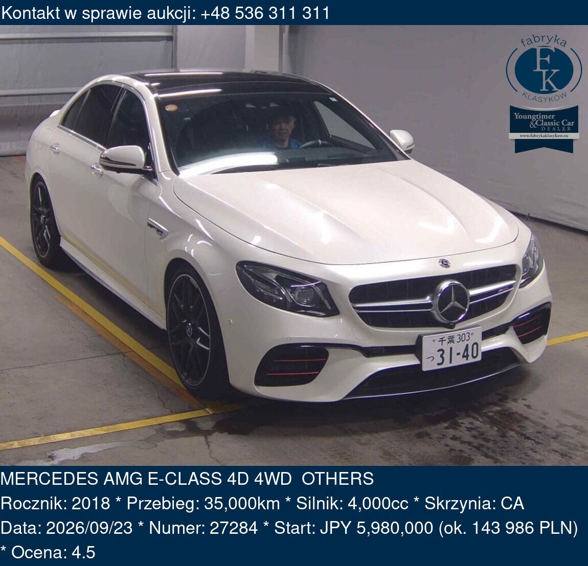 MERCEDES AMG E-CLASS 4D 4WD OTHERS 2018 - zdjęcie 2