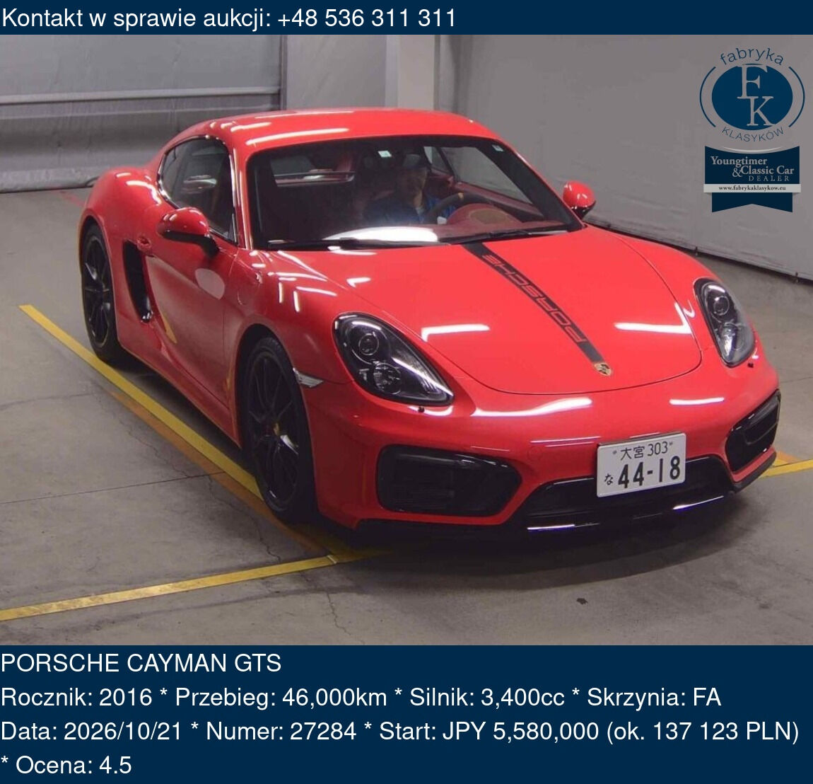 PORSCHE CAYMAN GTS 2016 - zdjęcie 2