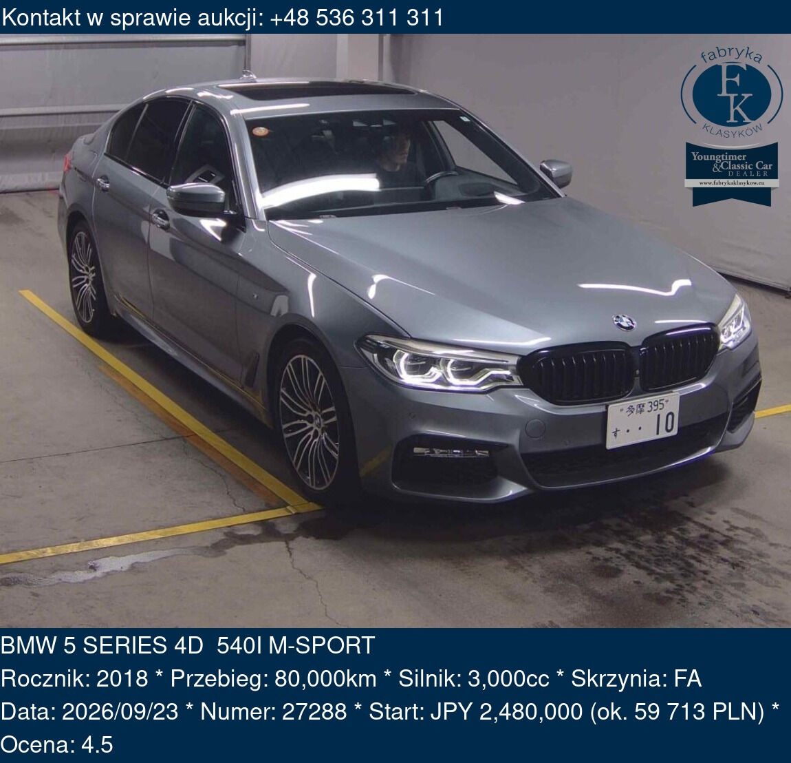 BMW 5 SERIES 4D 540I M-SPORT 2018 - zdjęcie 2