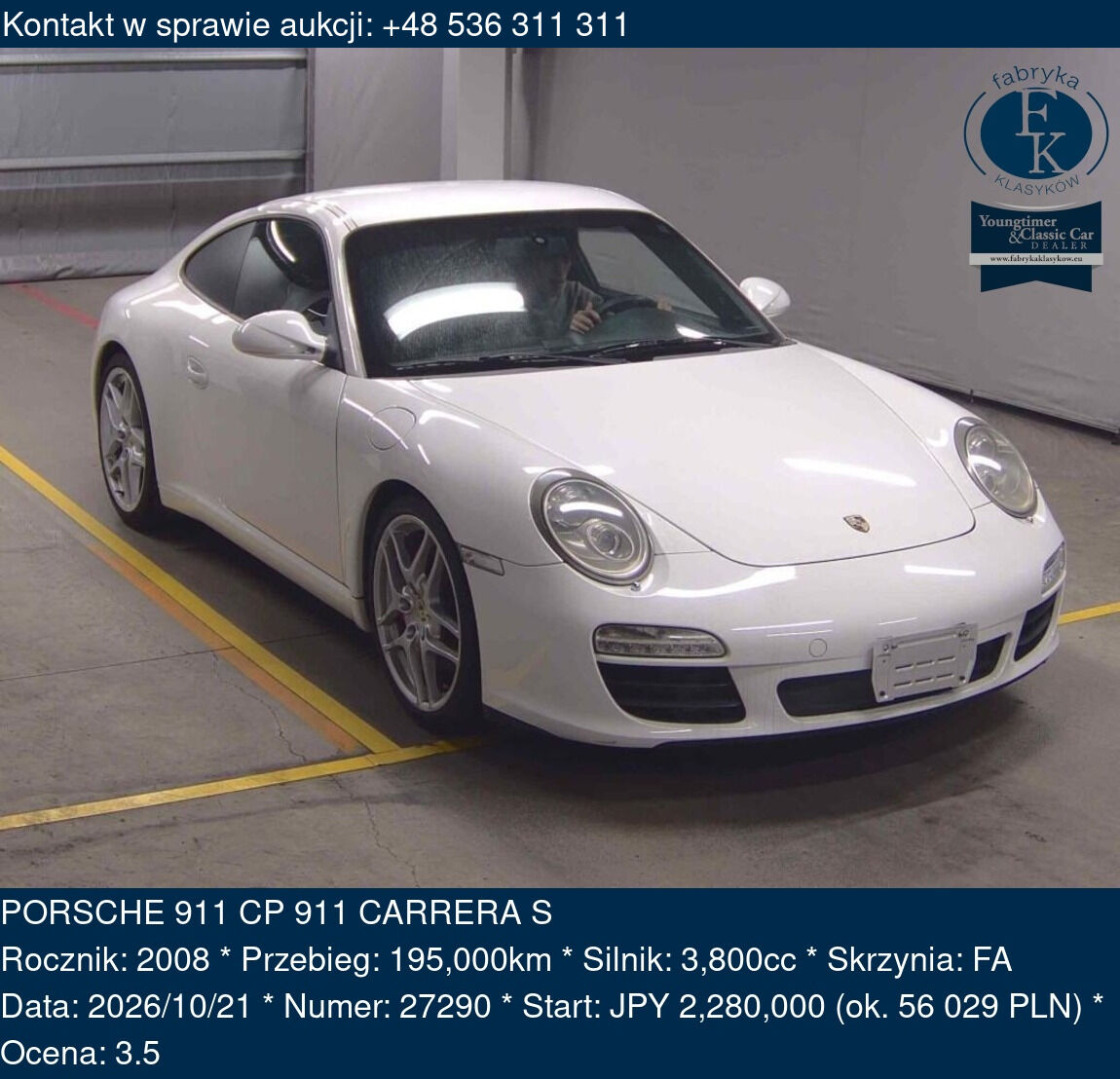 PORSCHE 911 CP 911 CARRERA S 2008 - zdjęcie 2
