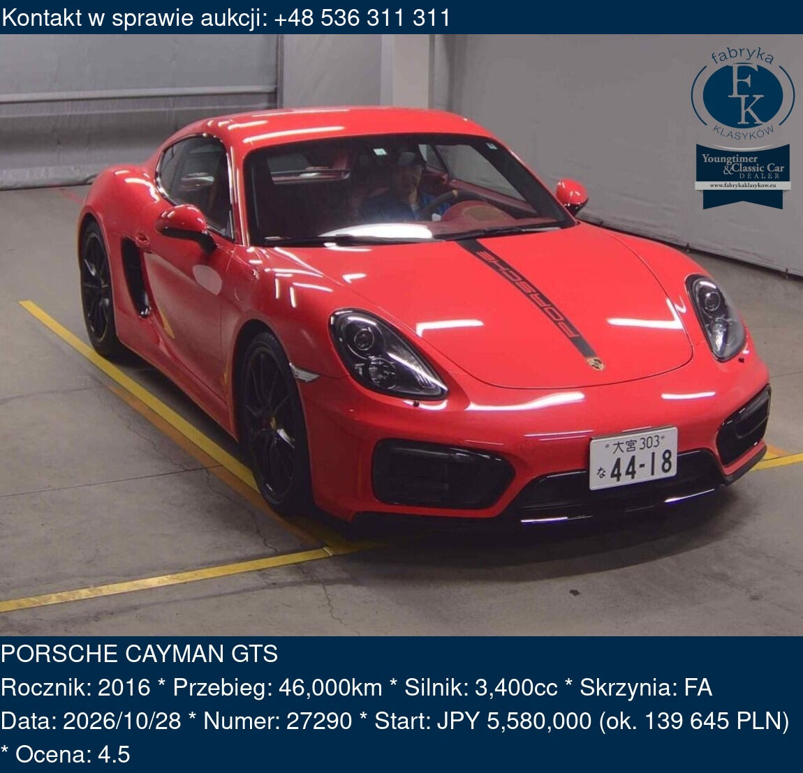 PORSCHE CAYMAN GTS 2016 - zdjęcie 2