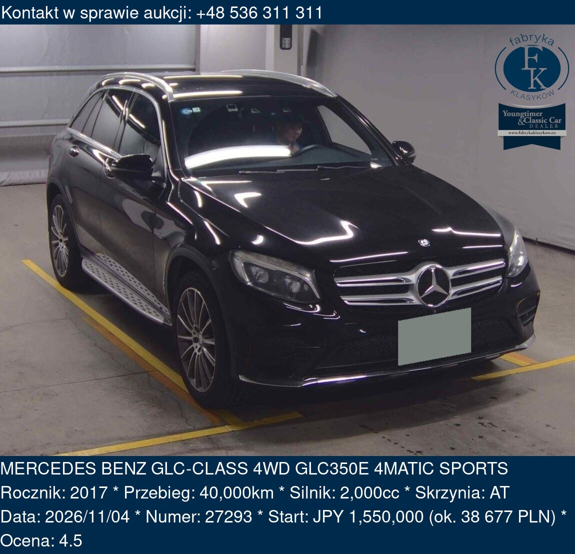 MERCEDES BENZ GLC-CLASS 4WD GLC350E 4MATIC SPORTS 2017 - zdjęcie 2
