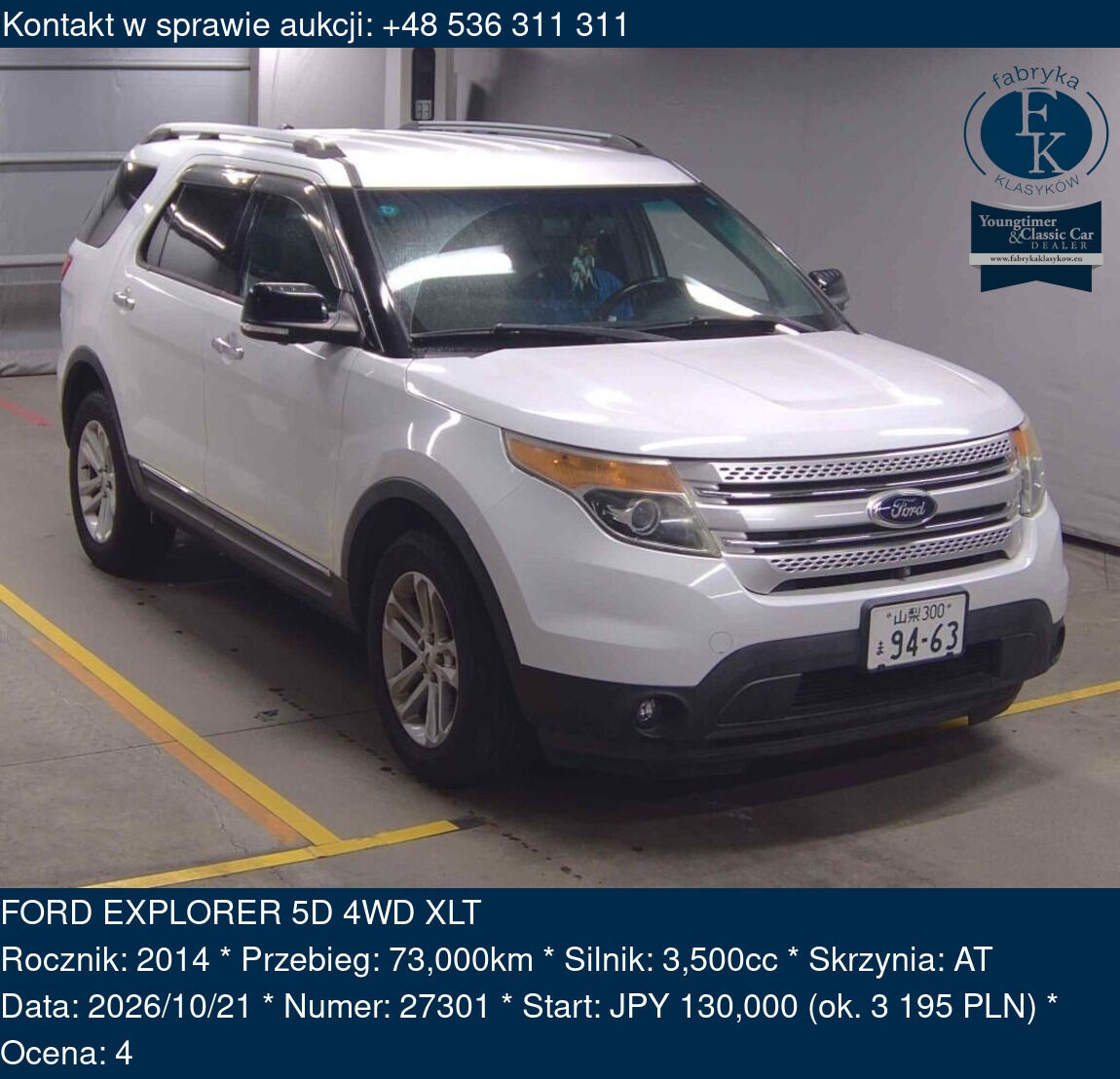 FORD EXPLORER 5D 4WD XLT 2014 - zdjęcie 2
