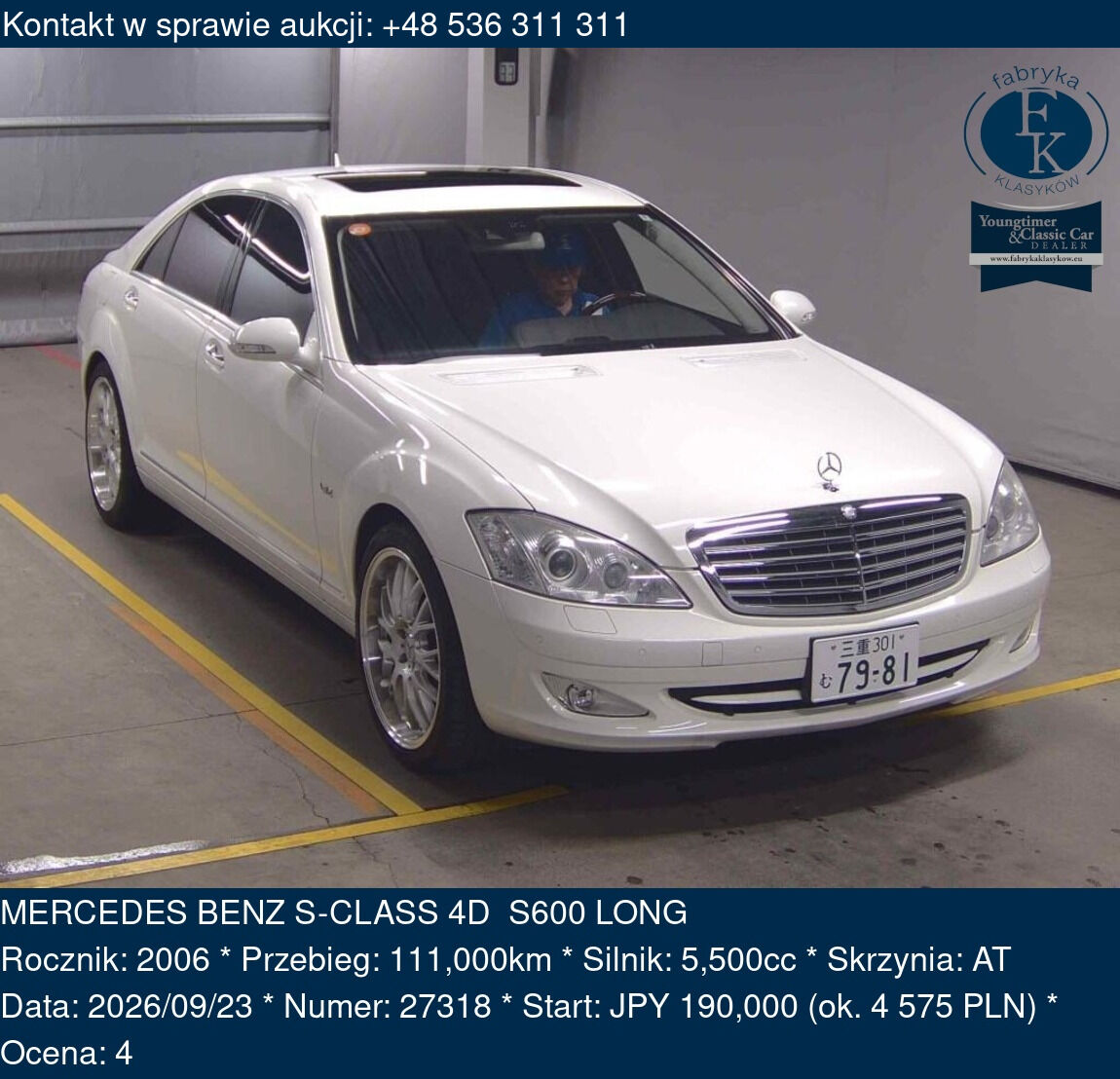 MERCEDES BENZ S-CLASS 4D S600 LONG 2006 - zdjęcie 2