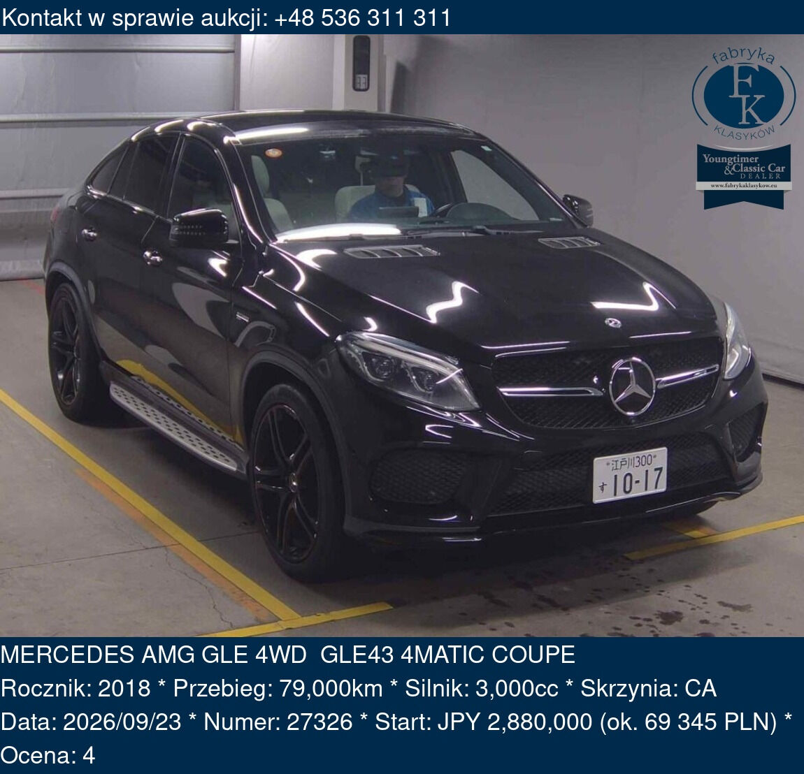 MERCEDES AMG GLE 4WD GLE43 4MATIC COUPE 2018 - zdjęcie 2