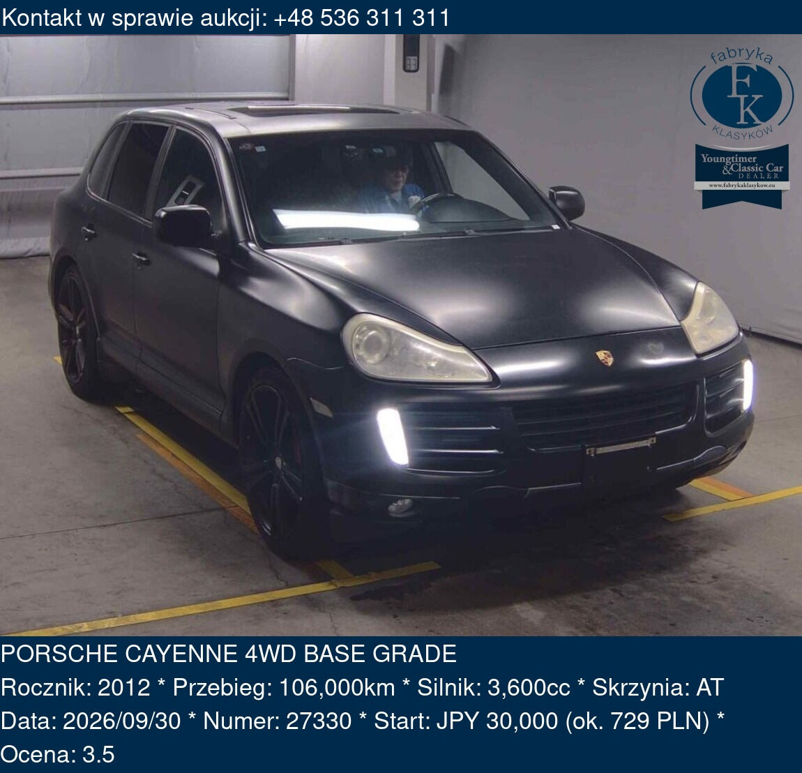 PORSCHE CAYENNE 4WD BASE GRADE 2012 - zdjęcie 2