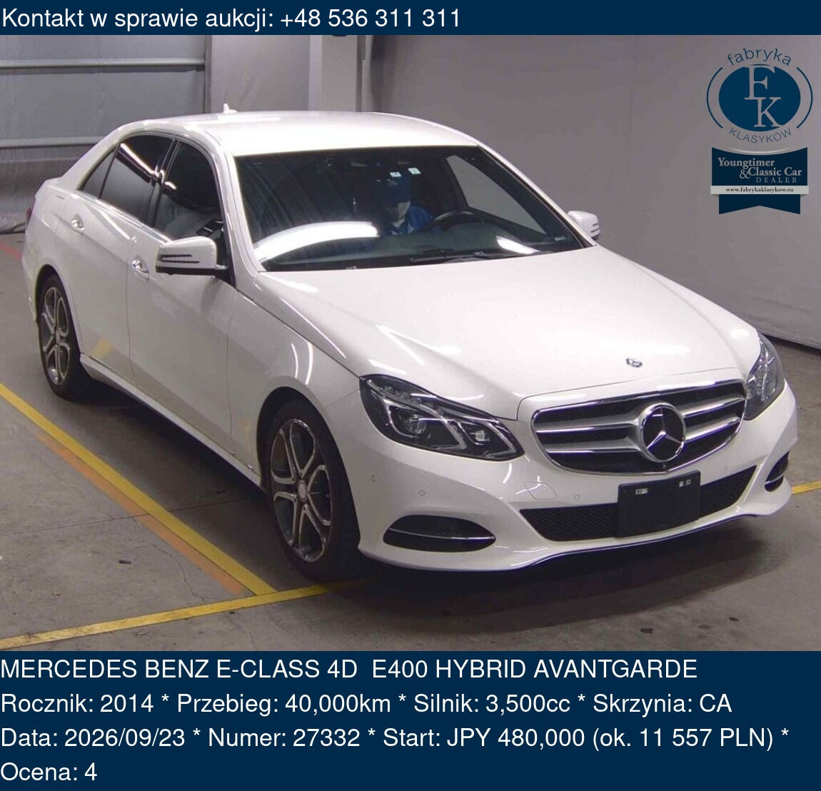 MERCEDES BENZ E-CLASS 4D E400 HYBRID AVANTGARDE 2014 - zdjęcie 2