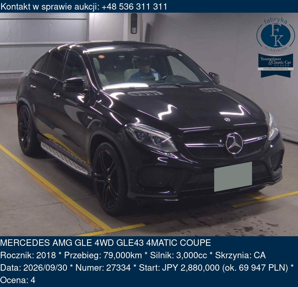 MERCEDES AMG GLE 4WD GLE43 4MATIC COUPE 2018 - zdjęcie 2