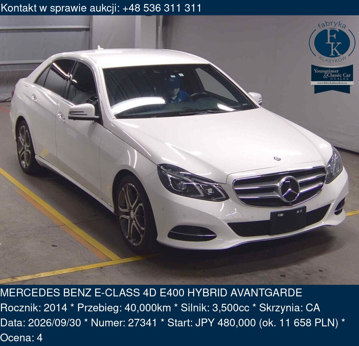 MERCEDES BENZ E-CLASS 4D E400 HYBRID AVANTGARDE 2014 - zdjęcie 2
