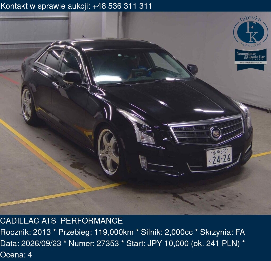 CADILLAC ATS PERFORMANCE 2013 - zdjęcie 2