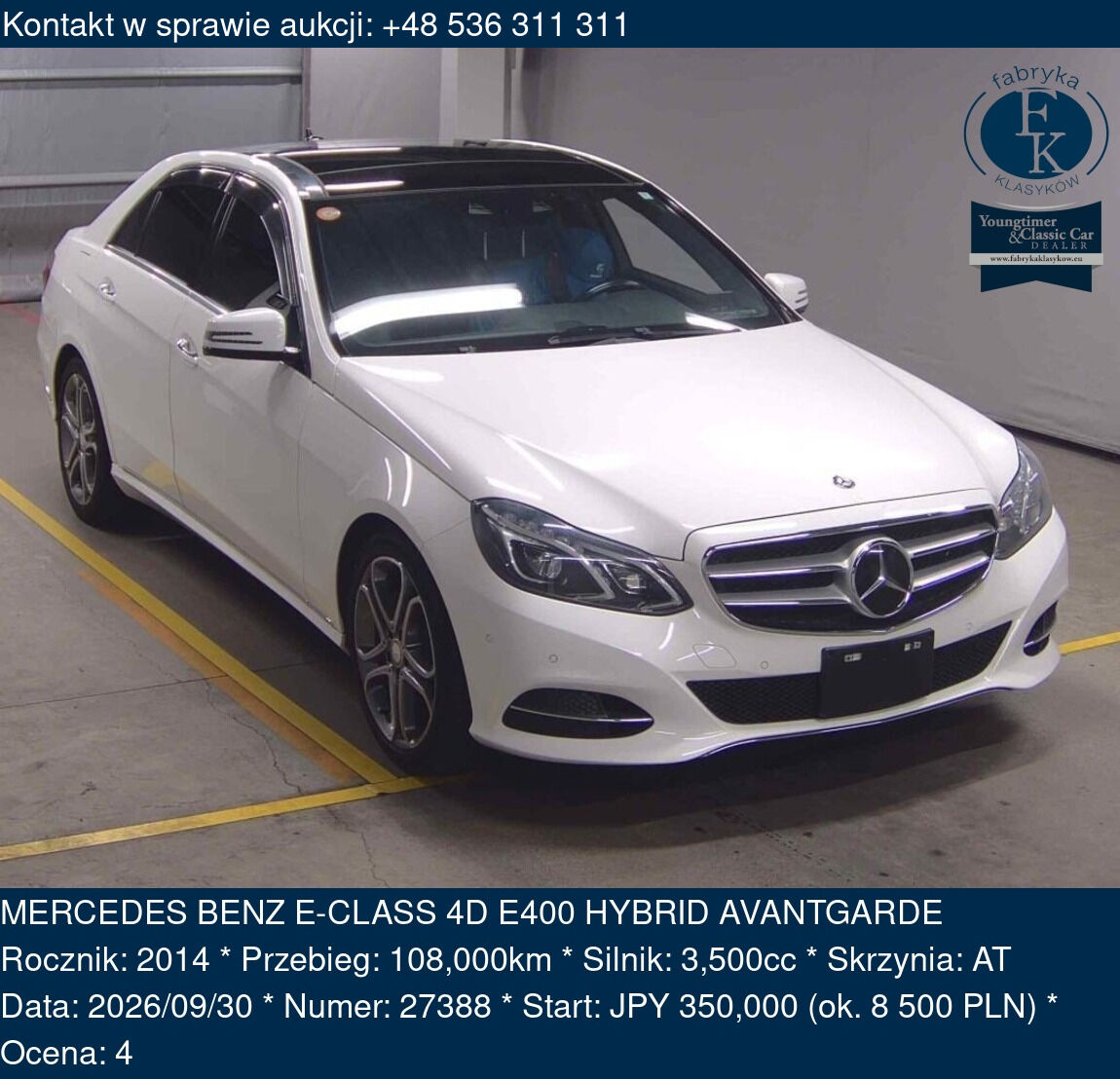 MERCEDES BENZ E-CLASS 4D E400 HYBRID AVANTGARDE 2014 - zdjęcie 2