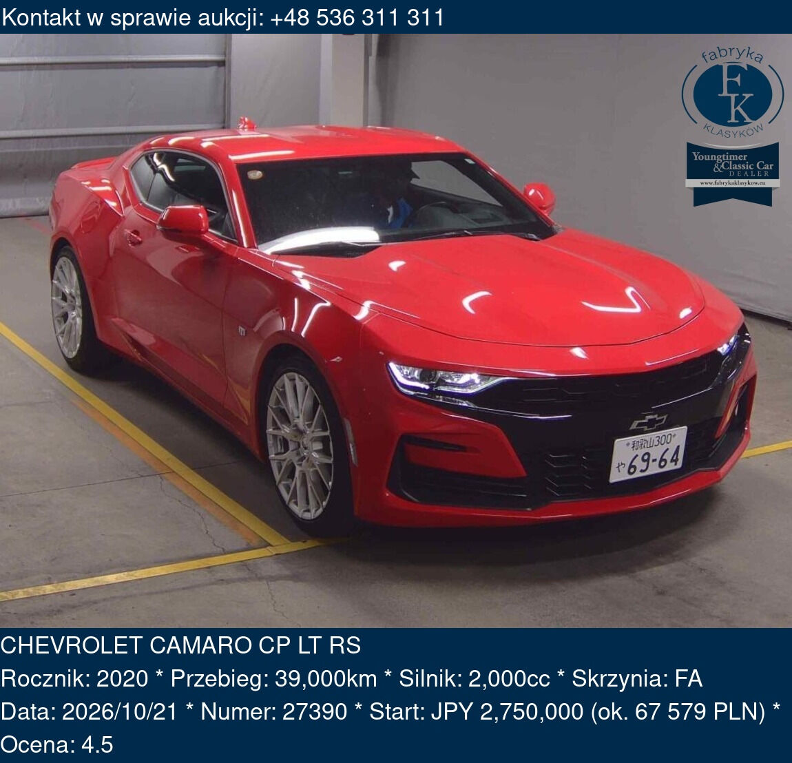 CHEVROLET CAMARO CP LT RS 2020 - zdjęcie 2