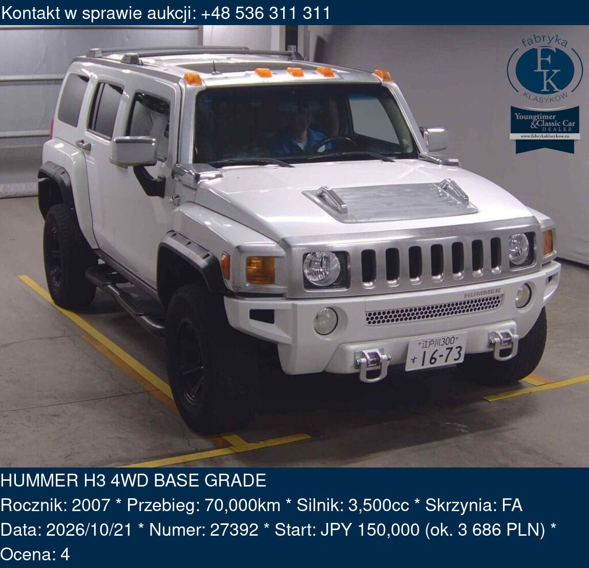 HUMMER H3 4WD BASE GRADE 2007 - zdjęcie 2
