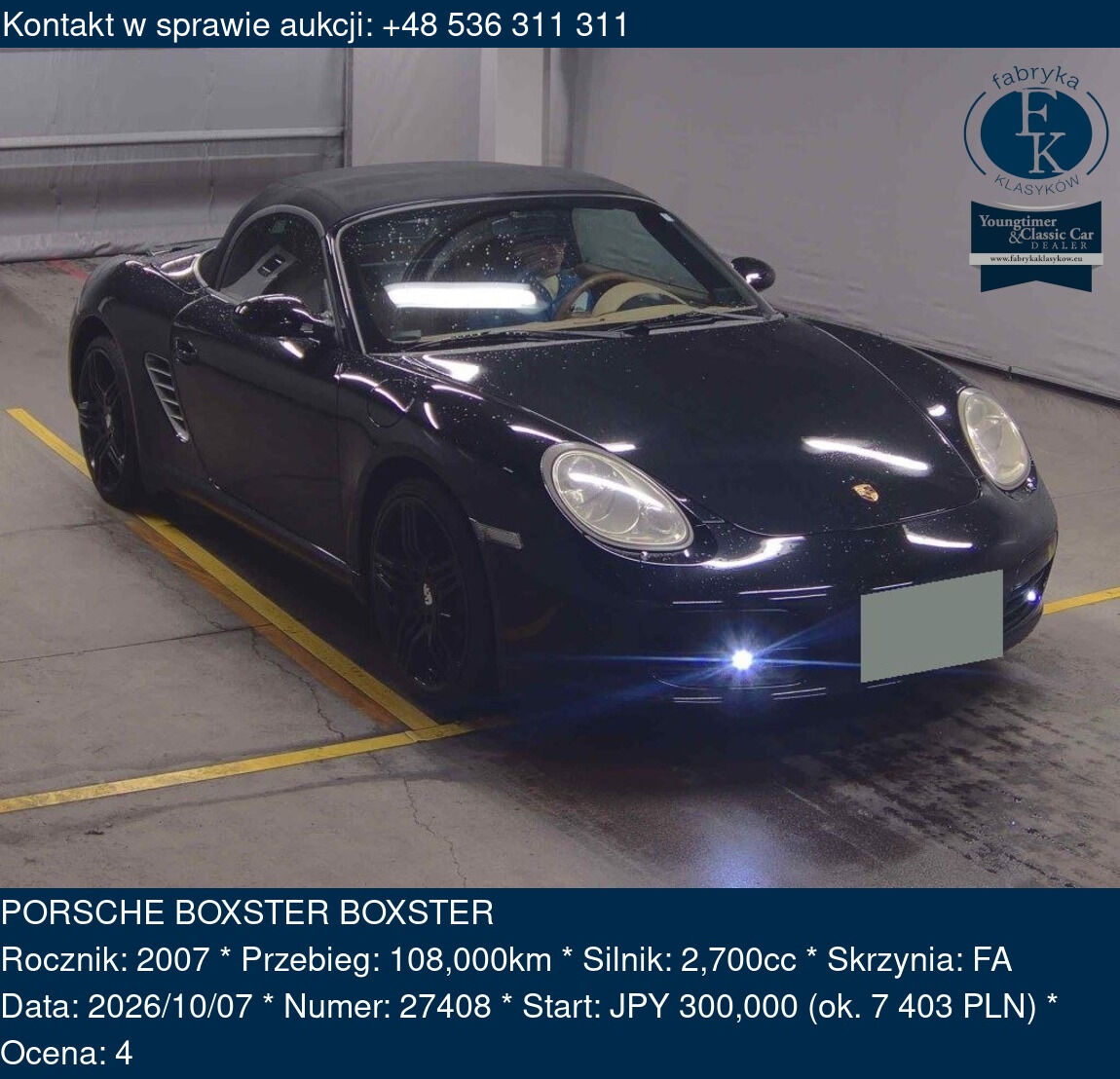 PORSCHE BOXSTER BOXSTER 2007 - zdjęcie 2
