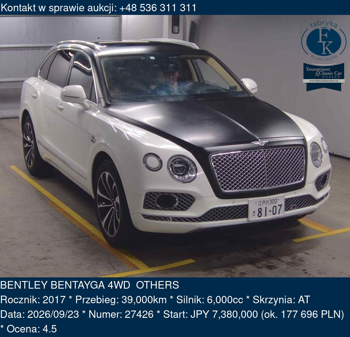 BENTLEY BENTAYGA 4WD OTHERS 2017 - zdjęcie 2