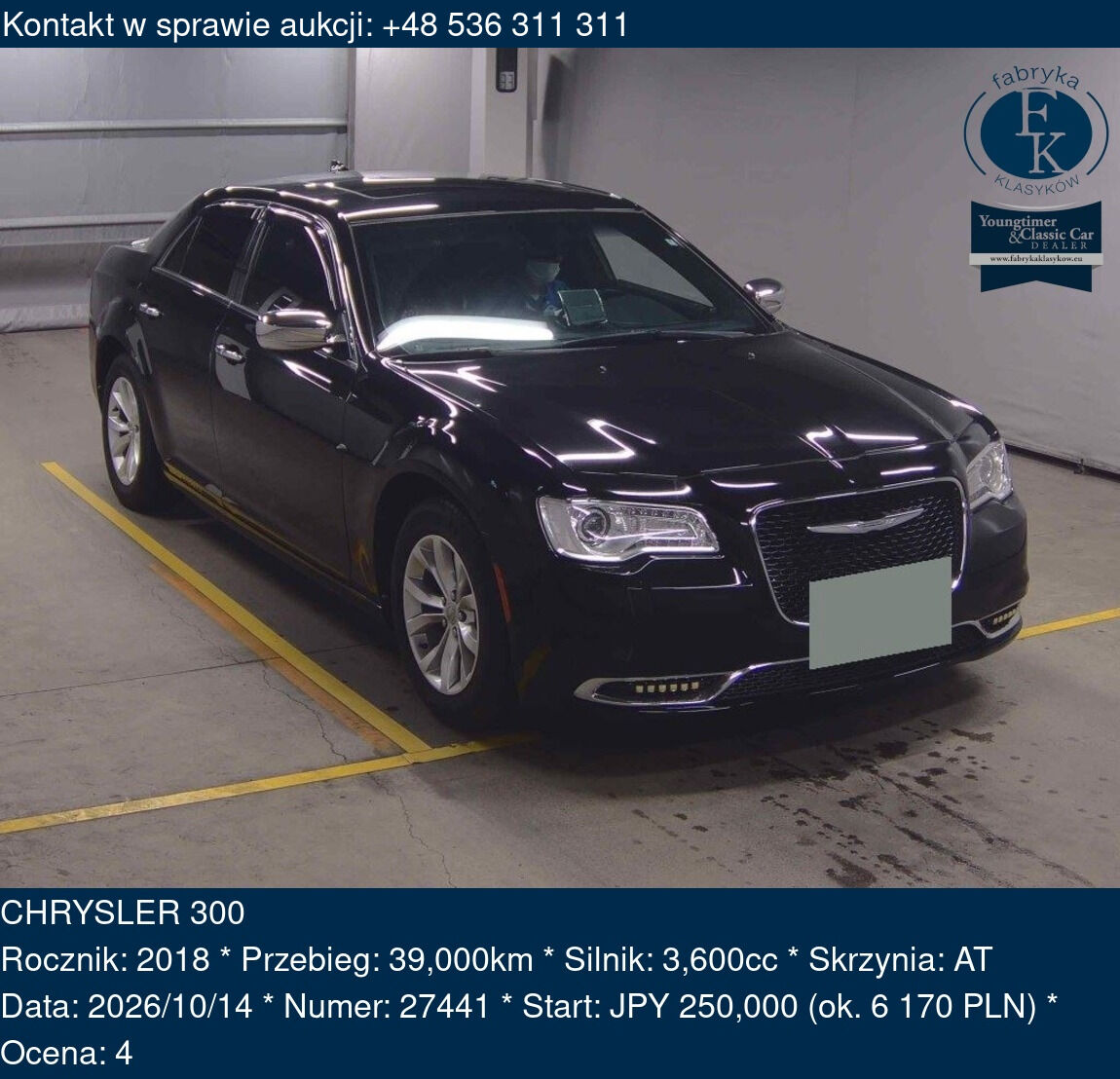 CHRYSLER 300 2018 - zdjęcie 2
