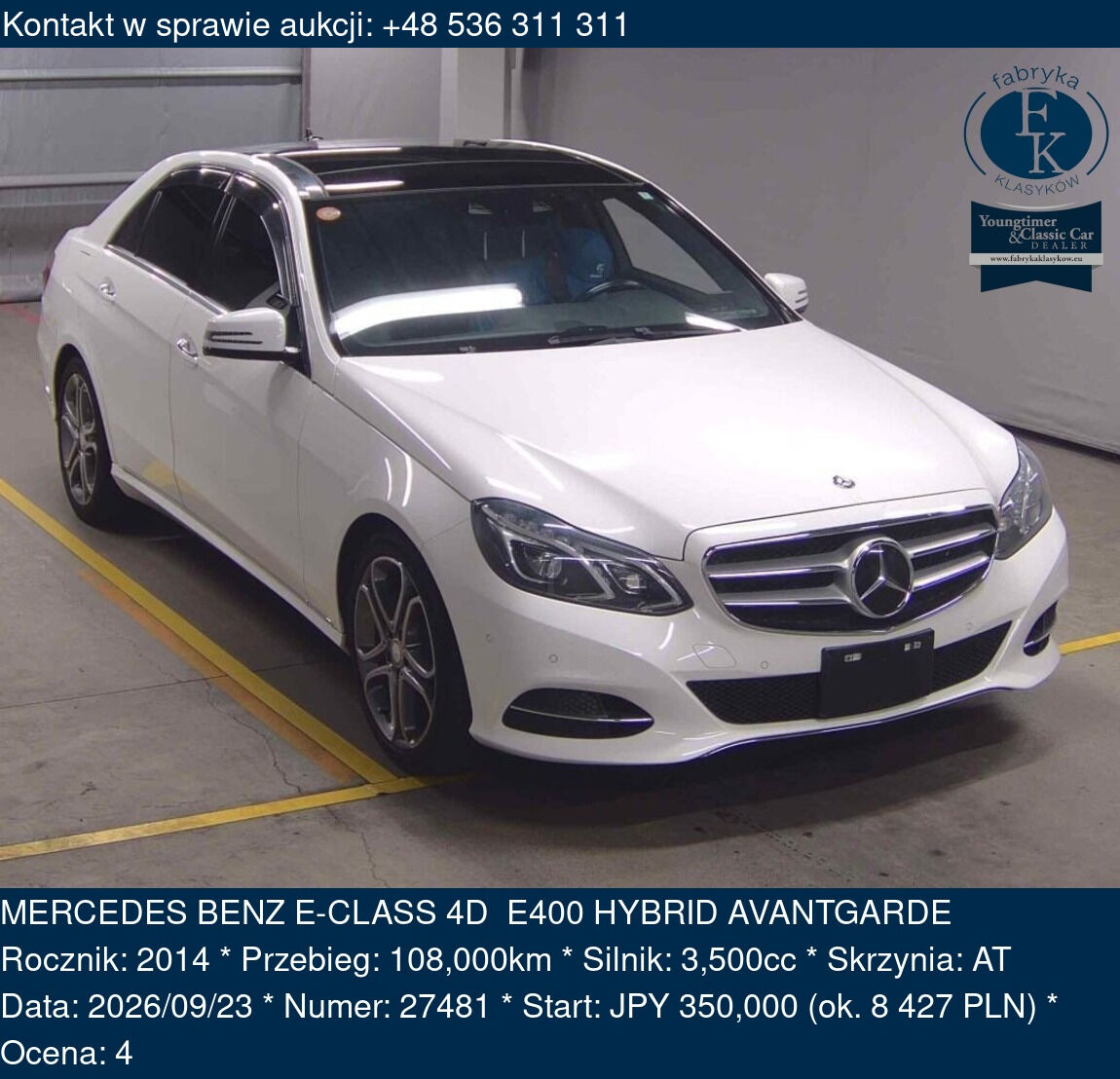MERCEDES BENZ E-CLASS 4D E400 HYBRID AVANTGARDE 2014 - zdjęcie 2