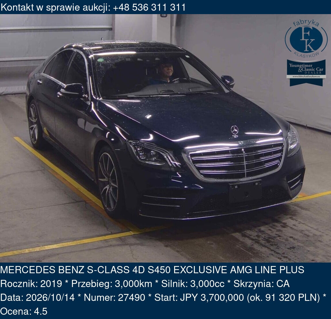 MERCEDES BENZ S-CLASS 4D S450 EXCLUSIVE AMG LINE PLUS 2019 - zdjęcie 2