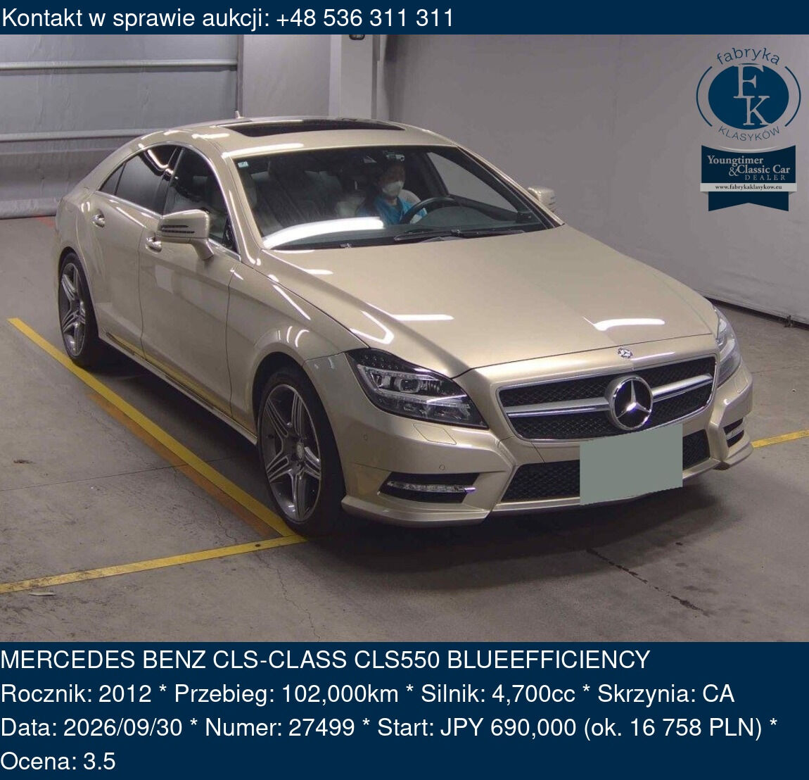 MERCEDES BENZ CLS-CLASS CLS550 BLUEEFFICIENCY 2012 - zdjęcie 2