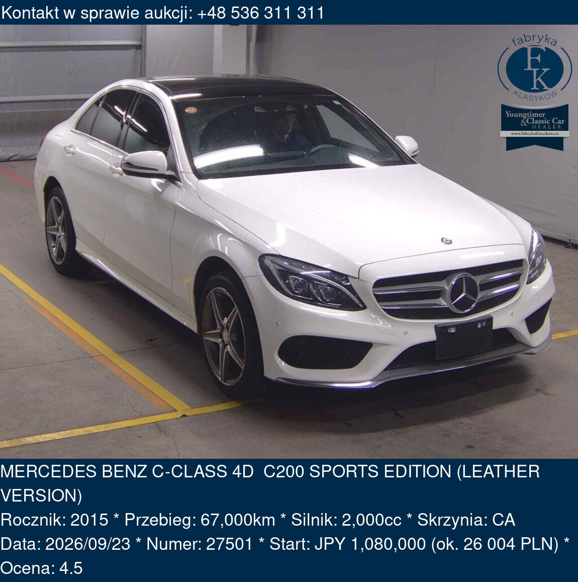 MERCEDES BENZ C-CLASS 4D C200 SPORTS EDITION (LEATHER VERSION) 2015 - zdjęcie 2