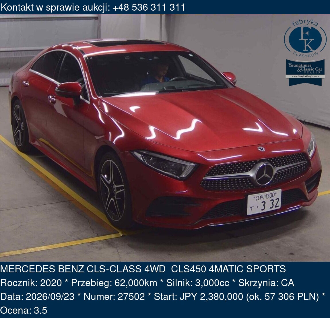 MERCEDES BENZ CLS-CLASS 4WD CLS450 4MATIC SPORTS 2020 - zdjęcie 2