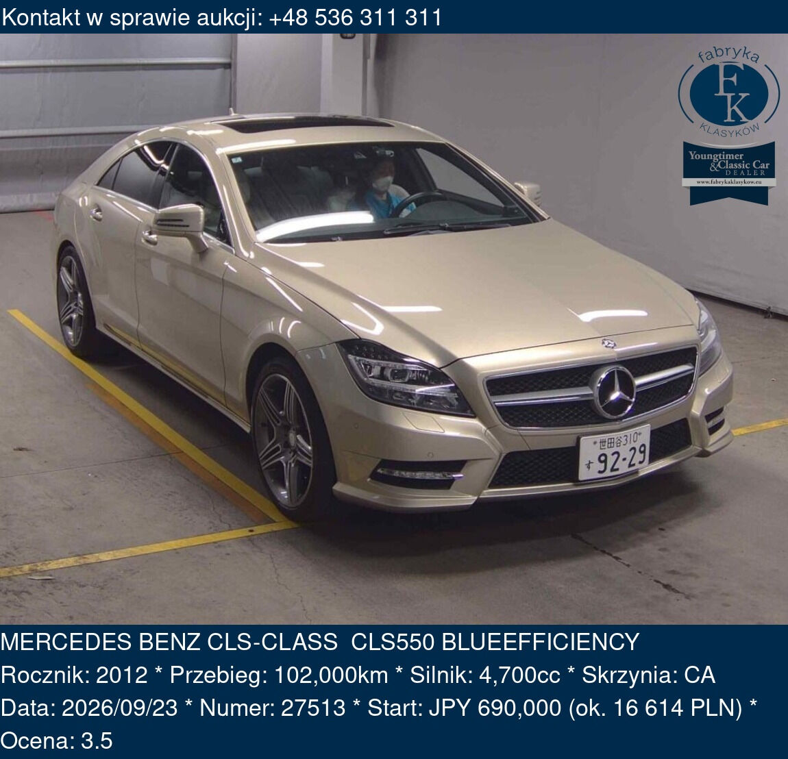 MERCEDES BENZ CLS-CLASS CLS550 BLUEEFFICIENCY 2012 - zdjęcie 2