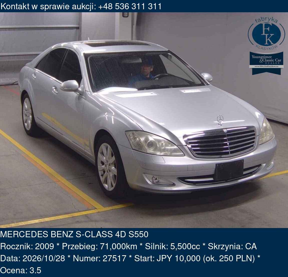 MERCEDES BENZ S-CLASS 4D S550 2009 - zdjęcie 2