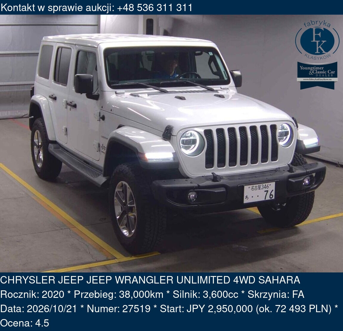 CHRYSLER JEEP JEEP WRANGLER UNLIMITED 4WD SAHARA 2020 - zdjęcie 2