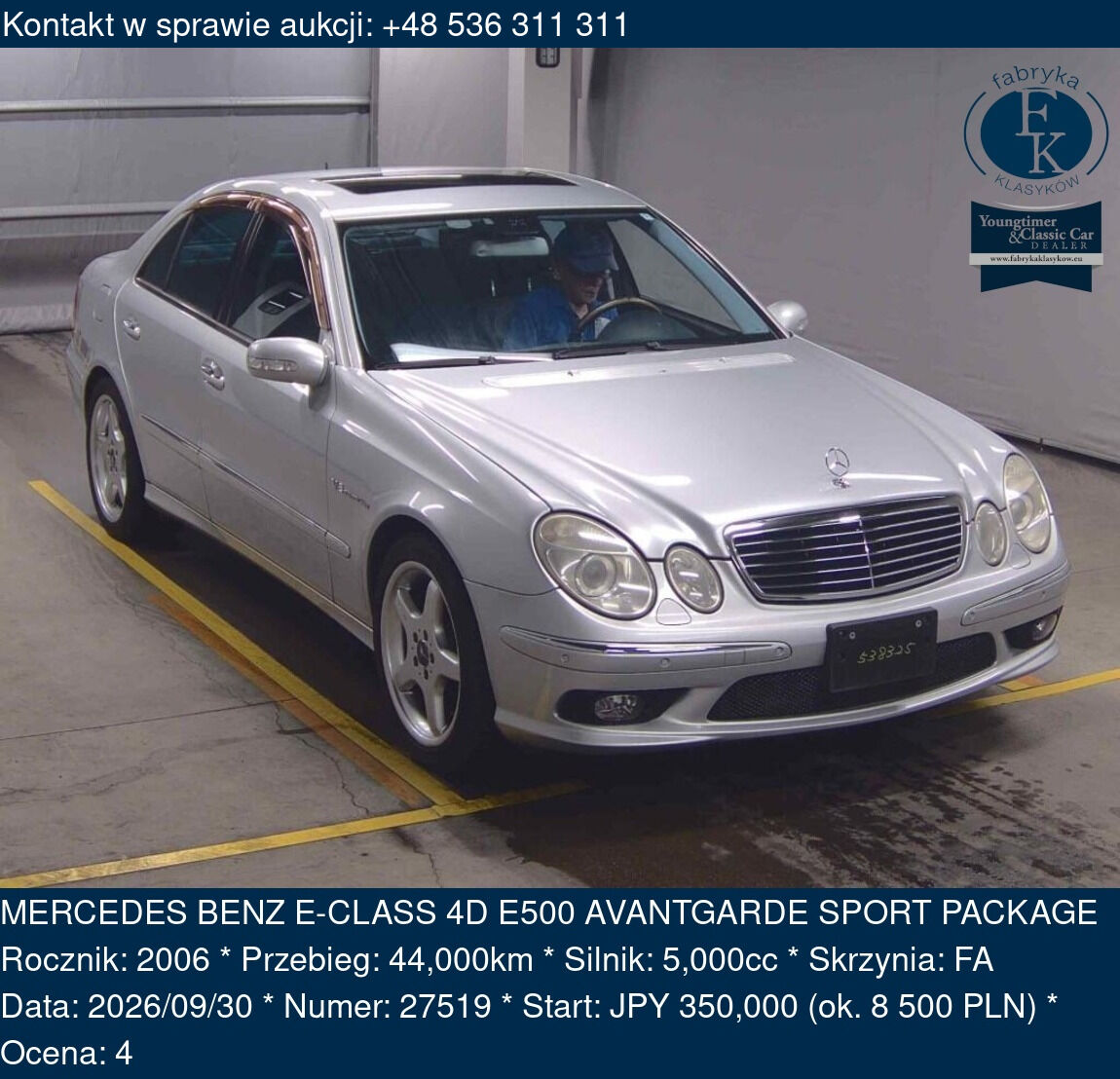 MERCEDES BENZ E-CLASS 4D E500 AVANTGARDE SPORT PACKAGE 2006 - zdjęcie 2