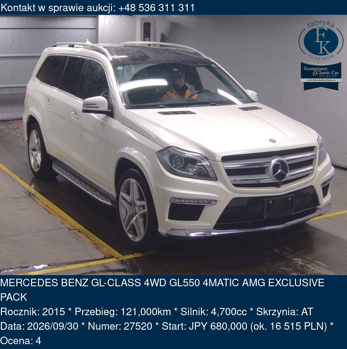 MERCEDES BENZ GL-CLASS 4WD GL550 4MATIC AMG EXCLUSIVE PACK 2015 - zdjęcie 2