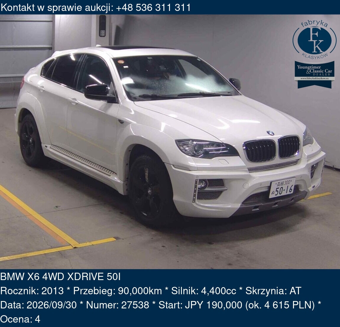 BMW X6 4WD XDRIVE 50I 2013 - zdjęcie 2