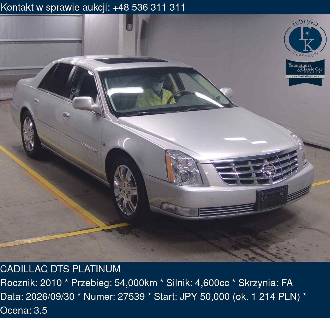 CADILLAC DTS PLATINUM 2010 - zdjęcie 2