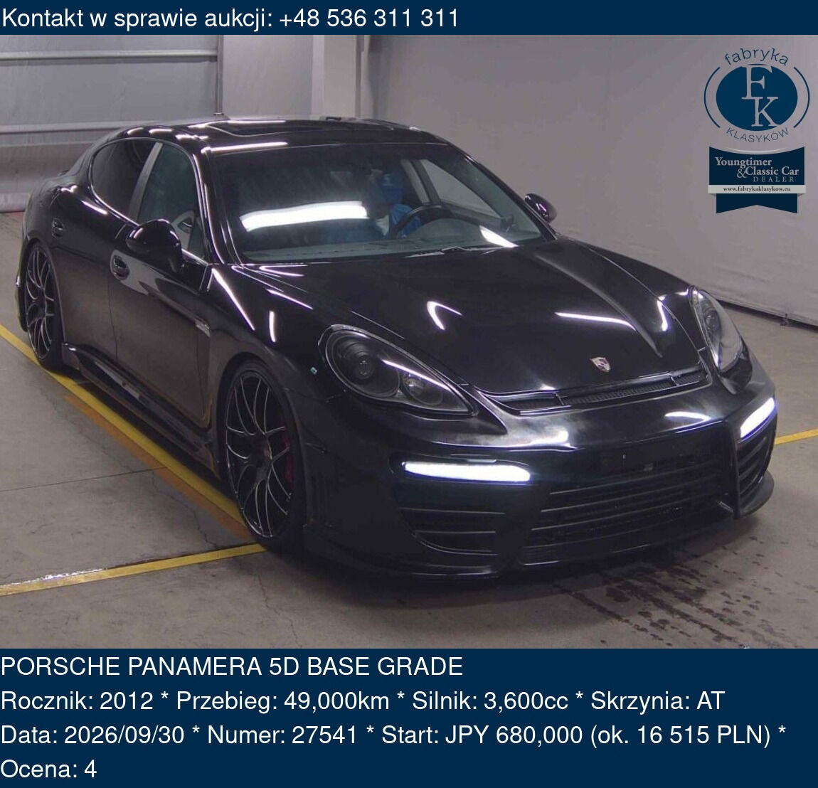 PORSCHE PANAMERA 5D BASE GRADE 2012 - zdjęcie 2