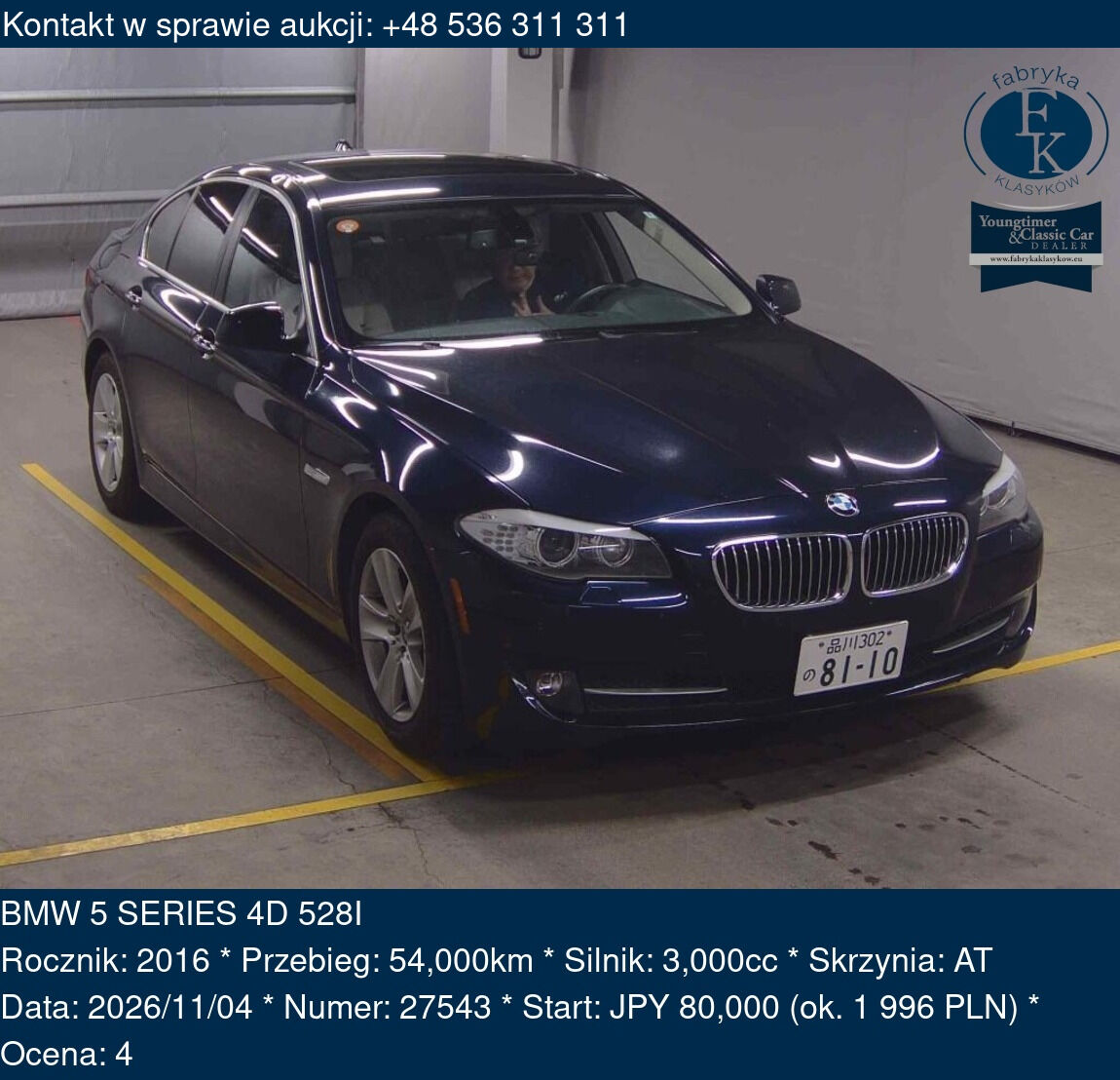 BMW 5 SERIES 4D 528I 2016 - zdjęcie 2