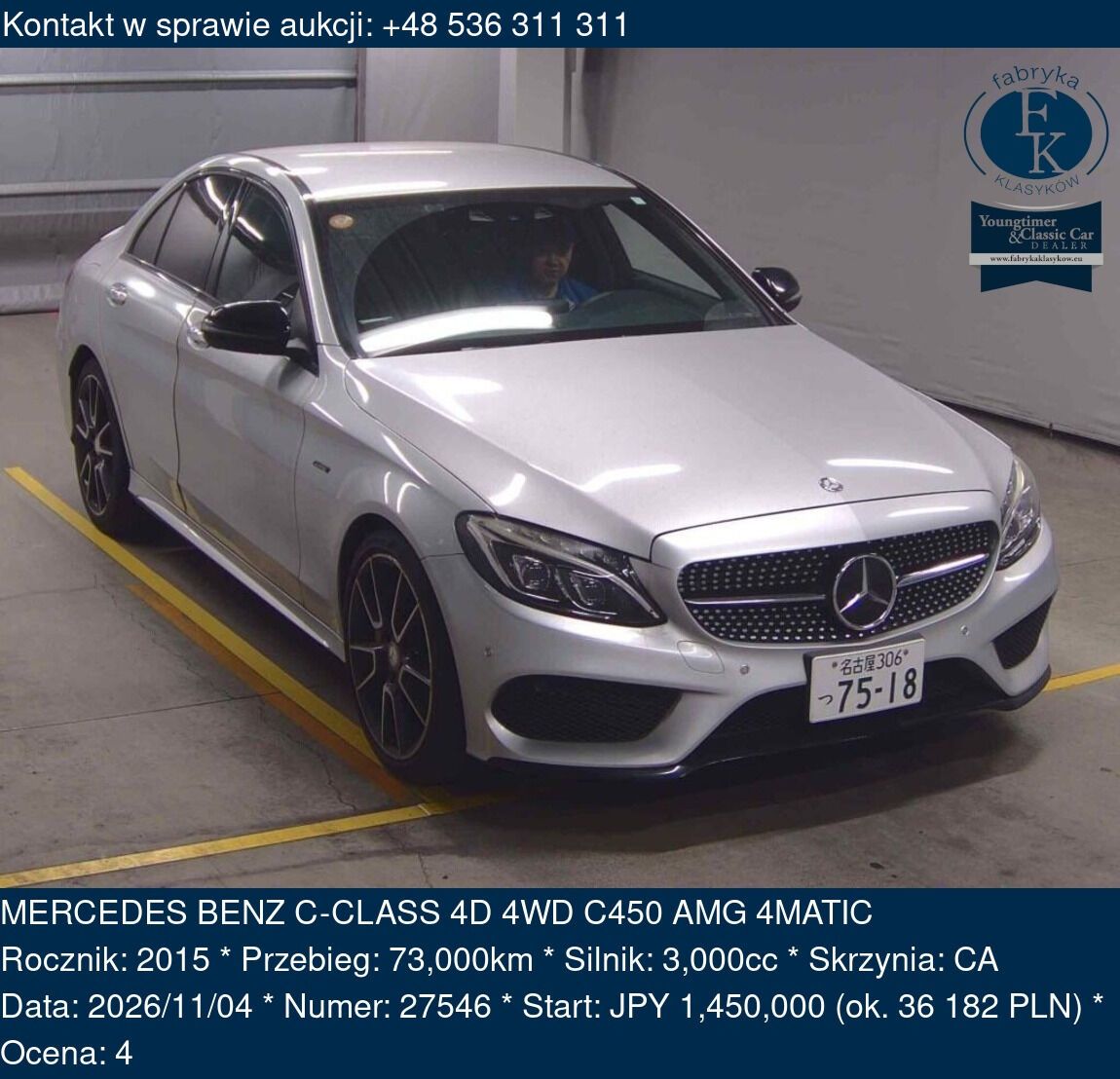 MERCEDES BENZ C-CLASS 4D 4WD C450 AMG 4MATIC 2015 - zdjęcie 2